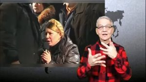 новости глухих 15.1.2026