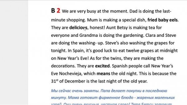 SPOTLIGHT 6 учебник 46 страница