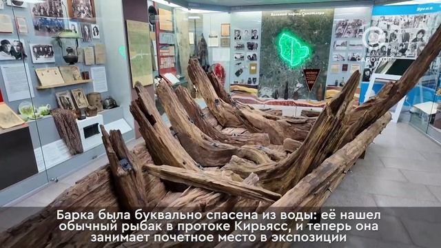 Экскурсия по музею смотреть онлайн