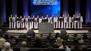 Всё, что было прошло