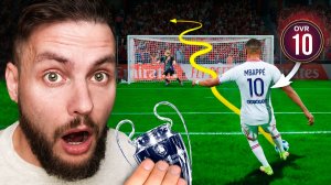 КАРЬЕРА РЕАЛ МАДРИД... но Рейтинг Игроков = НОМЕР!