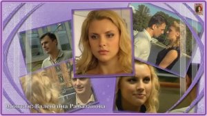 РАЗЛУЧНИЦА   ЕЛЕНА КАРПУК