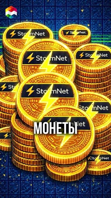 ПРОПУСТИЛ БИТКОИН? НЕ ПРОПУСТИ ЭТУ КРИПТУ ДЛЯ МАЙНИНГА НА ДОМАШНЕМ ПК