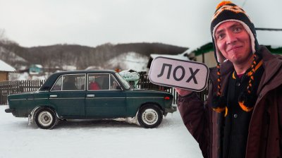 Обзоры и новости авто
