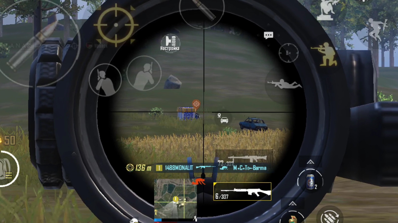 21 KILLS • ЭРАНГЕЛЬ • СОЛО ПРОТИВ СКВАДОВ • ТОП 1 • ПАБГ МОБАИЛ • PUBG MOBILE •