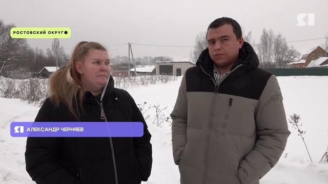 День в событиях от 15.01.2026 смотреть онлайн