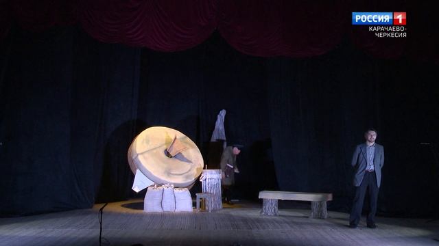Спектакль "Кюмюш акка(Серебряный дед)" (на карачаевском языке) смотреть онлайн