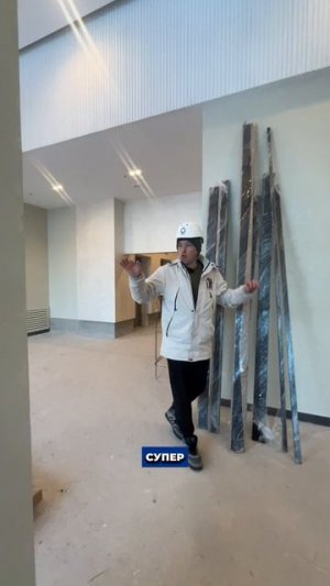 ЖК Терле Парк Уфа