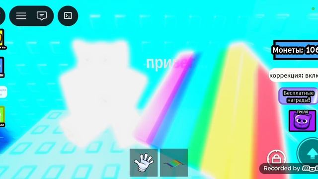 башня Саймона 2 смотреть онлайн