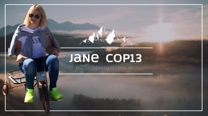 Солнышко играет