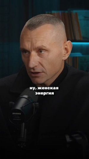 МУЖСКАЯ ЭНЕРГИЯ: ЖЕНЩИНЫ ЛИДЕРЫ ПО ДАТЕ РОЖДЕНИЯ