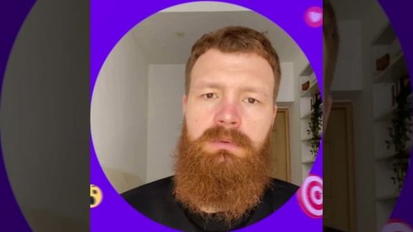 Отзывы о FOX Target