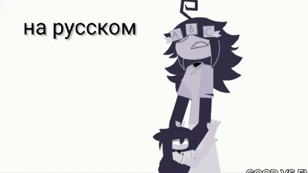 fpe КАК ДЕВОЧКИ ДАРЯТ ЭББИ ПОДАРКИ 3 часть смотреть онлайн