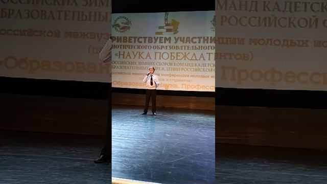 Не забывайте смотреть онлайн