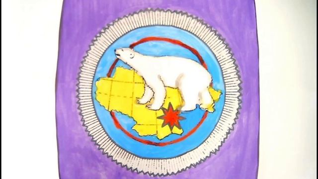 Ракаева А.В. Белова С.И._практика Мультстудия Сиреневая Чукотка