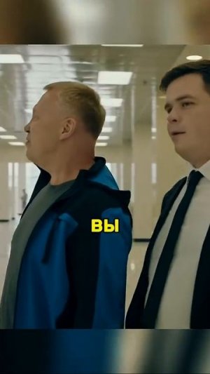 Сериал 📽️ Телохранители