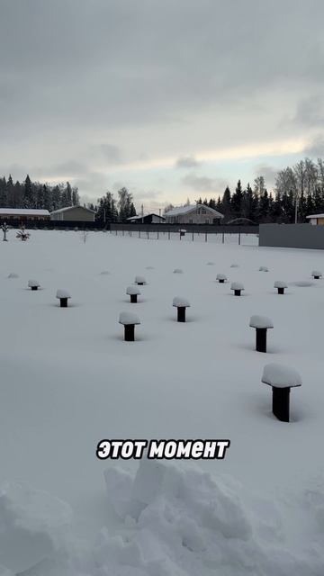 Как подготовить площадку для зимней разгрузки материала? Спойлер: не только почистить! смотреть онлайн