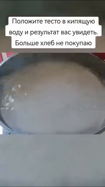 Видео от Вкусняшка смотреть онлайн