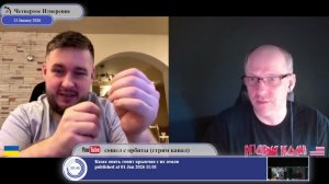 Будущее Украины не опеределено