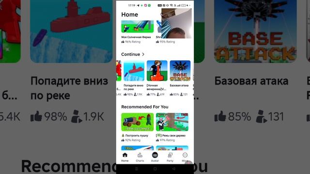 1 видео Ярослава и савелия