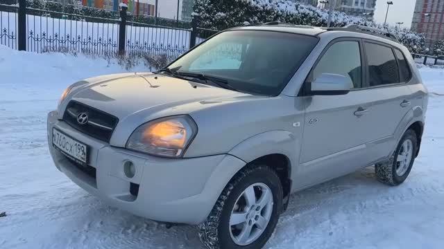 Продан! HYUNDAI TUCSON 2.0AT GLS A 2007, местонахождение: г. Рязань