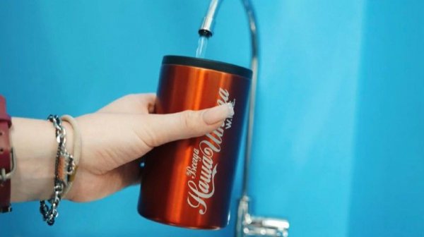 Recycling. WIDE SCHOOLL