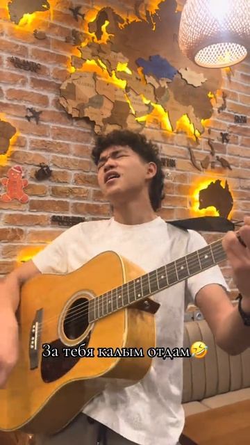 За тебя калым отдам смотреть онлайн