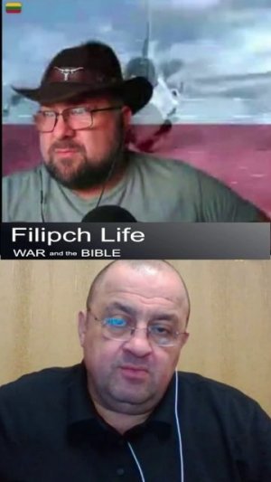 Нацик обыкновенный #шортс #Filipch_Life #чатрулетка