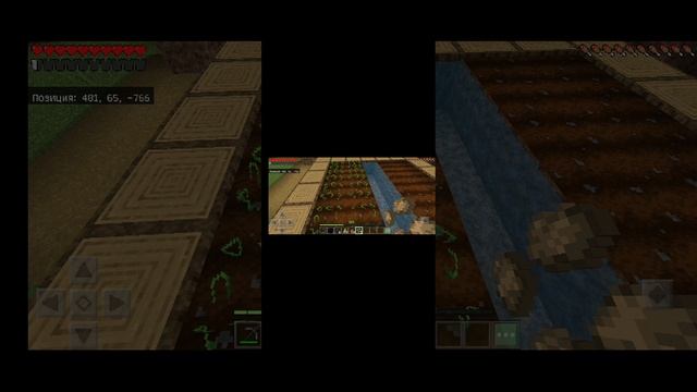 Майнкрафт дома и Бункера 4