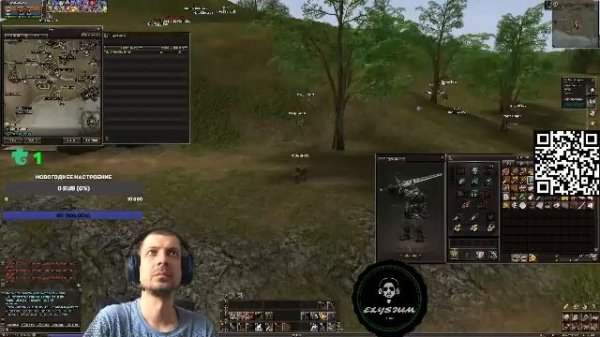 Качаем дестра