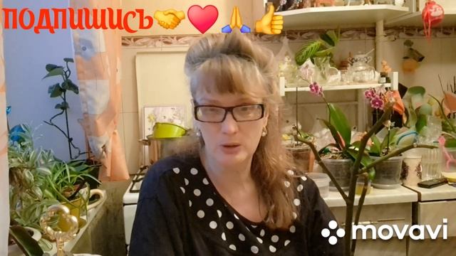 1000017191.mp4 🖋️🚀СЕЙЧАС ПОРУЛИМ И КОФЕ НА БЕГУ 💃🔥МОИ БУДНИ🖋️🚀 смотреть онлайн