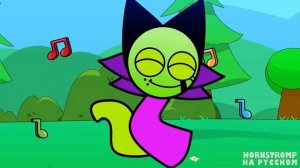 SPRUNKI ЭЙСИД： ПОСЛЕДСТВИЯ ВЛАСТИ! СПРУНКИ