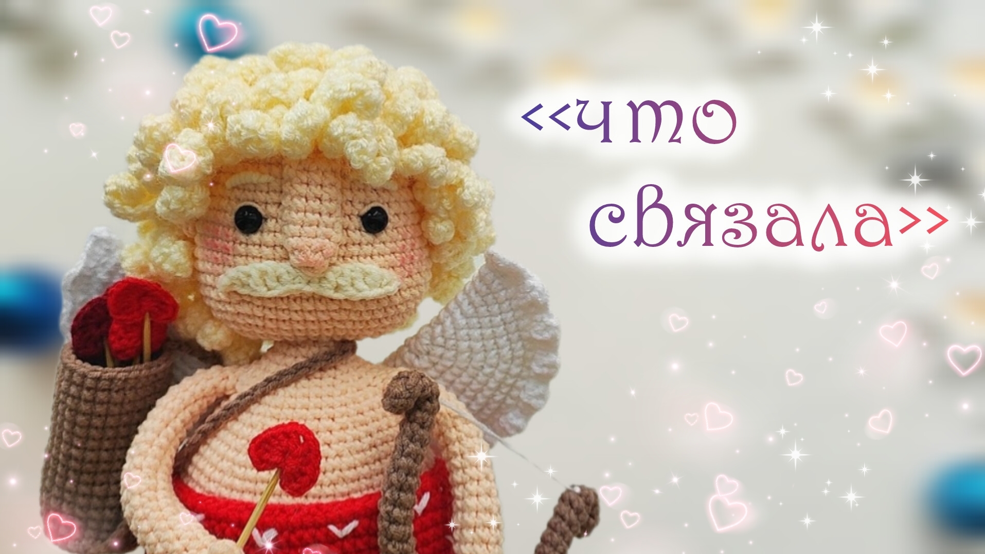 итоги года | болтаю | готовые работы😍 смотреть онлайн