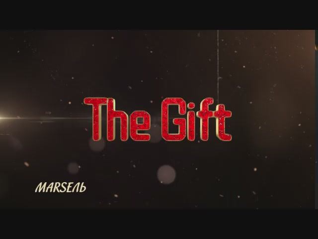 The Gift смотреть онлайн