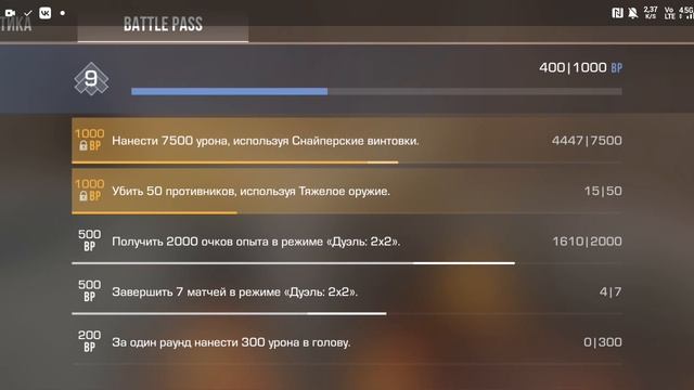 с играл с братом в дуэль 3 на 3 смотреть онлайн