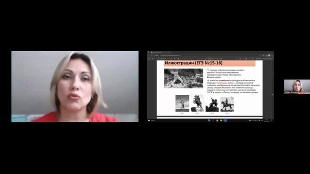 Начало Великой Отечественной войны. Бардик Юлия смотреть онлайн