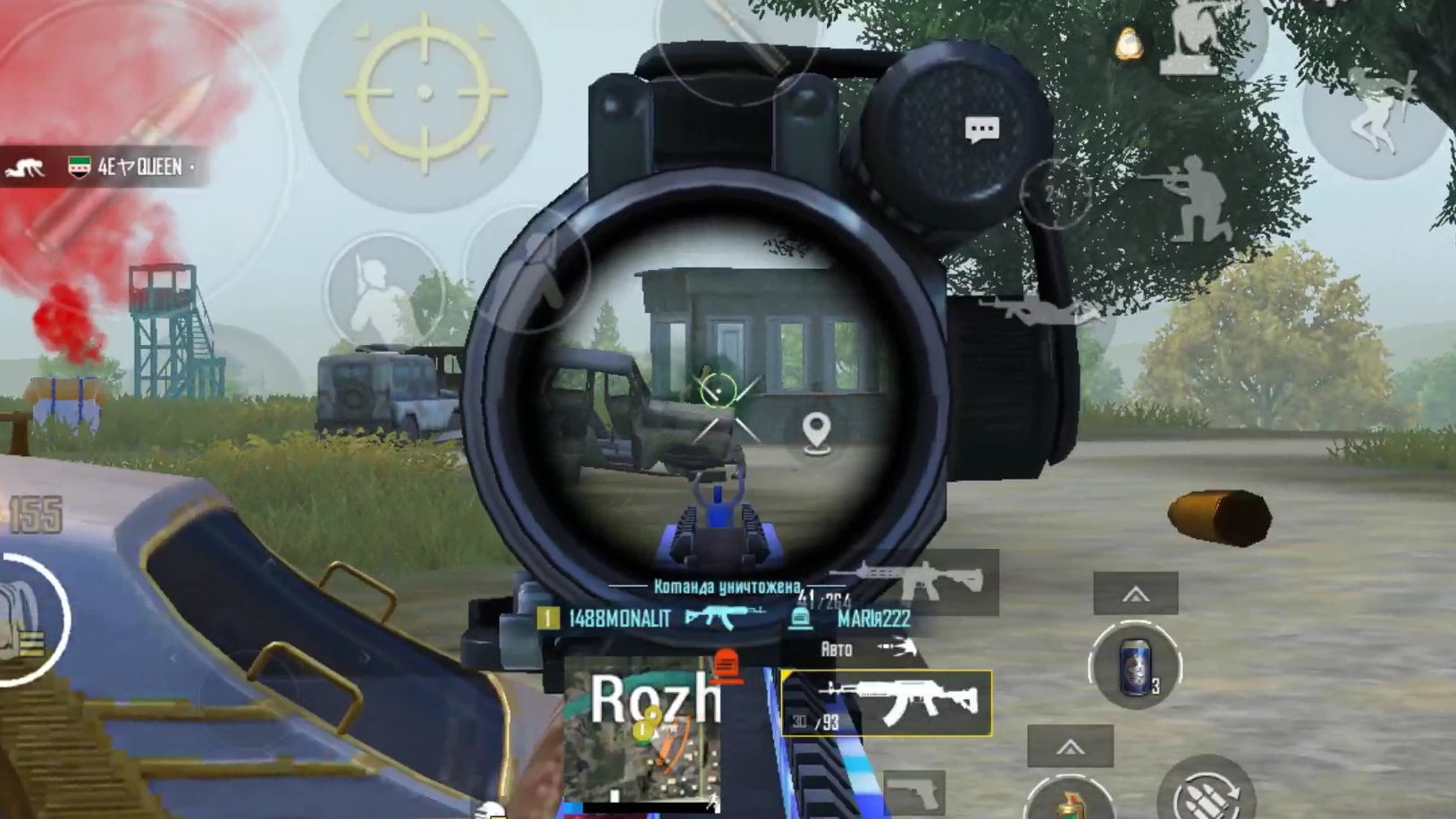 20 KILLS • ЭРАНГЕЛЬ • СОЛО ПРОТИВ СКВАДОВ • ТОП 1 • ПАЮГ МОБАИЛ • PUBG MOBILE •