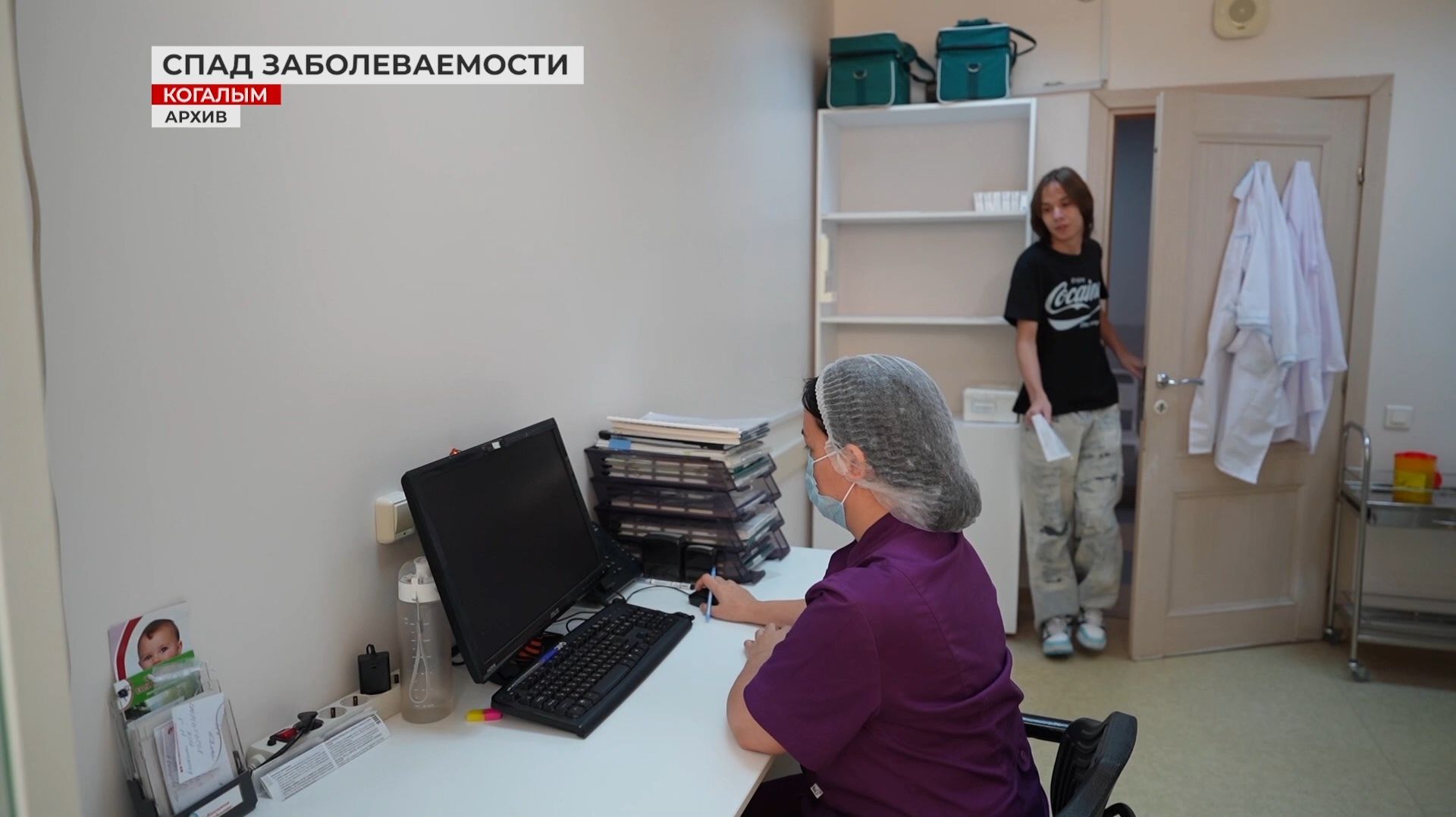 Эпидобстановка в Когалыме стабилизировалась смотреть онлайн