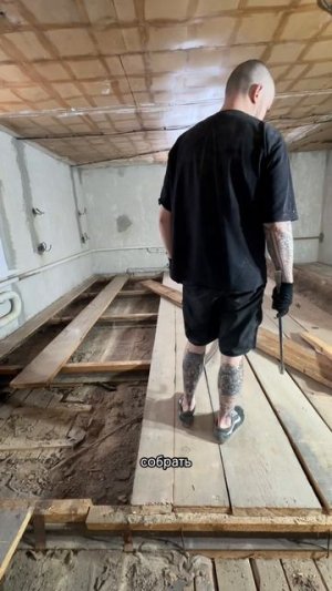 Спасаю семейный дом - день 11. Продолжаю работы по утеплению дома.