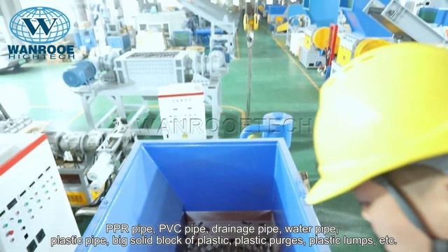 Шредер-дробилка для измельчения ПП комков, литников, смывов смотреть онлайн