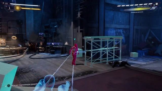 MARVEL Человек-Паук Майлз Моралес Паук-невидимка (BRONZE) смотреть онлайн