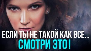 💥 5 Минут Которые Изменят Твою Жизнь! Видео Взрывающее Мозг! Сильнейшая Мотивация на Успех!