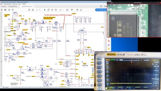 #7 Как ремонтировать ноутбуки. Осциллограф. Мультиконтроллер. Часть 7.