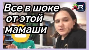 Бровченко _Все в шоке от этой мамаши _Обзор _Колесниковы _Деревенский дневник _Семья Бровченко