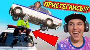 ГАИШНИК Штрафует ВСЕХ на МАРСЕ ►GAI Stops Auto