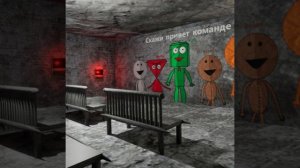 Sumrak (The Ruby's Hotel)