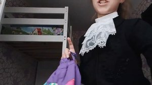 после ШКАЛЫ