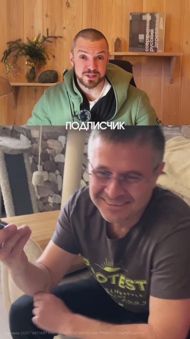 Подарили дом случайному подписчику! // FORUMHOUSE смотреть онлайн