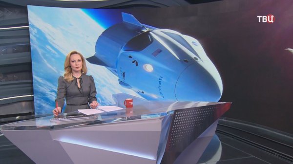 В Калифорнии ожидают приводнения корабля Crew Dragon