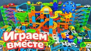 АСМР ГОРКИ С ШАРИКАМИ ДЛЯ ДЕТЕЙ 🟢 КОНСТРУКТОР ЛЕГО ВИТЕХ ДЛЯ ДЕТЕЙ часть 3